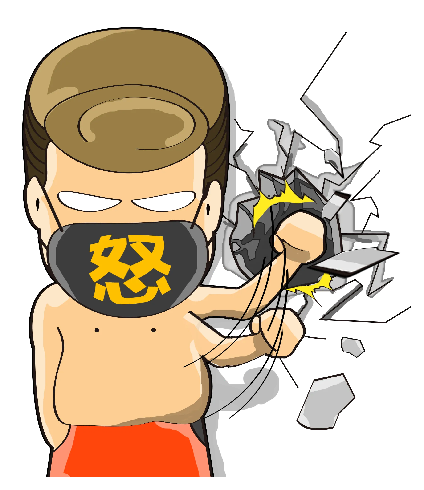 阿富赤膊戴着怒字面罩，一拳打穿了墙壁 — FYTBET品牌微信贴图