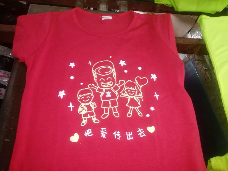 FYTBET Spread the Love charity T-shirt