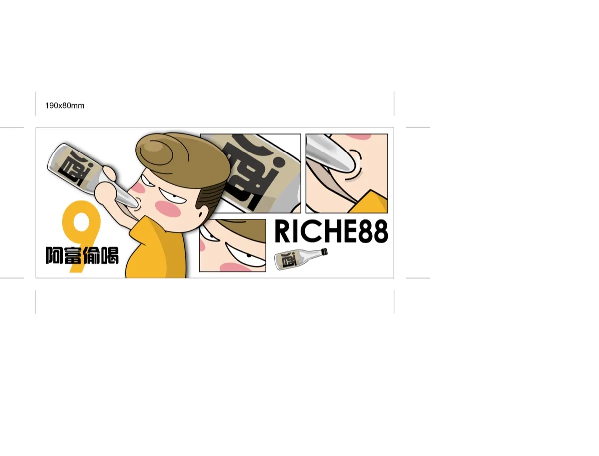 FYTBET Ah Fu maturity mug — Riche88 anniversary